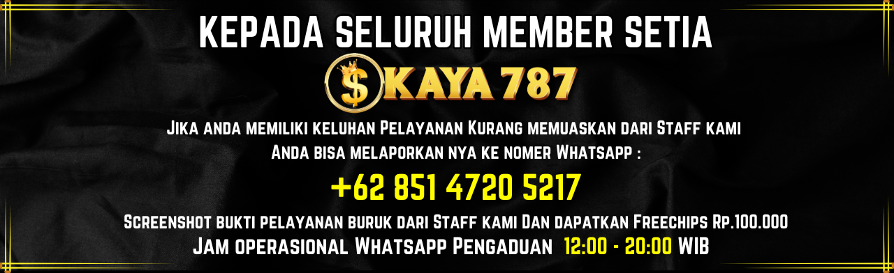 LAYANAN PENGADUAN